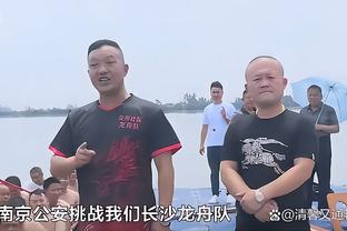 英超-热刺2-4布莱顿三连胜终结 库卢洛塞尔索送点佩德罗2射1传