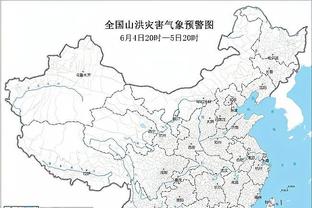 188BET亚洲体育平台登陆截图2