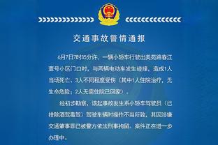 德凯特拉雷1传1射：教练要求我成为进攻的主角，踢前锋感觉很棒